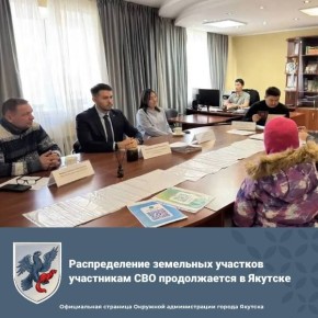 ������������� ��������� �������� ���������� ��� ������������ � �������