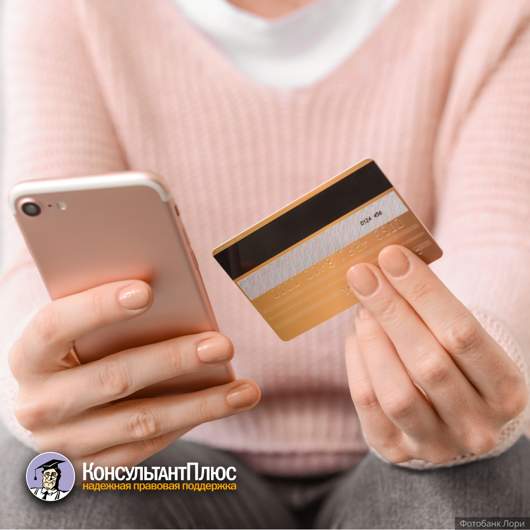 Новые законы, которые изменят жизнь граждан в апреле 2026 года