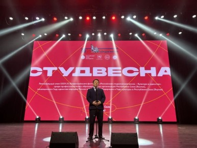 � ������ ��������� ������������ ���� ��������� ����������� ������������ �����