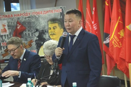 �����, 25 �����, � ���� XVIII ���������� ���������� ��������� ����������� (�� �����) �������� �������� �� ���� ��� ������� ������������ ������������