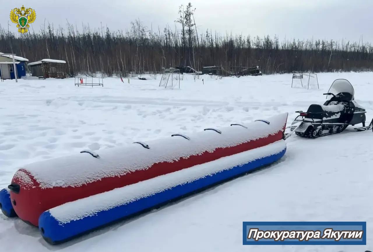 По материалам проверки прокуратуры Таттинского района возбуждено уголовное дело по ч. 1 ст. 238 УК РФ По материалам проверки прокуратуры Таттинского района возбуждено уголовное дело по ч. 1 ст. 238 УК РФ