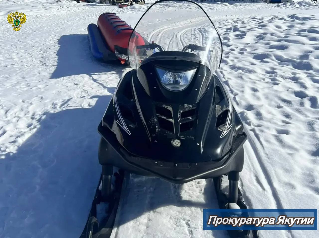 По материалам проверки прокуратуры Таттинского района возбуждено уголовное дело по ч. 1 ст. 238 УК РФ По материалам проверки прокуратуры Таттинского района возбуждено уголовное дело по ч. 1 ст. 238 УК РФ