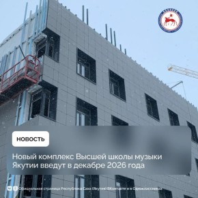 ����� �� �������� ������� ���� �������� ������� ������ � ���� �������� � ������ ������ ���� � ������� 2026 ���� ������ ��������� ������ ����� ������ ����� ������� ��������, ����������� �� ��������� ���������� ������...