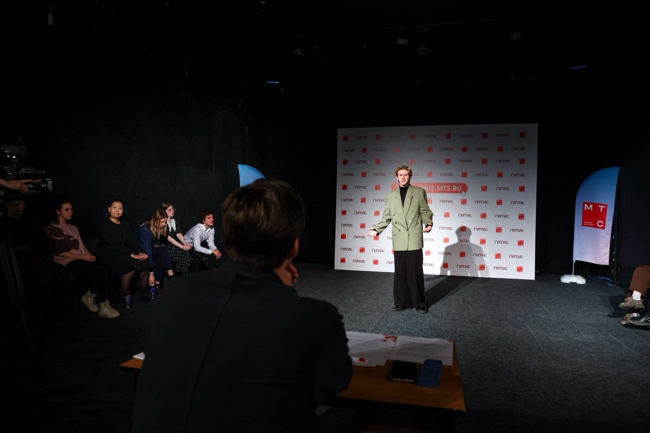 МТС и ГИТИС ищут таланты в Якутии с помощью цифровых технологий