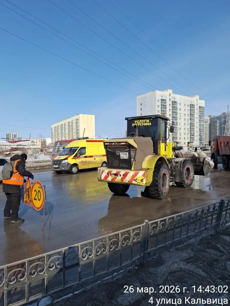 Погрузка снега, ул. Кальвица