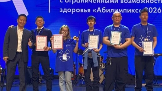 � ������ ��������� ����������� ����������� ����� ������������� ���������� "����������"