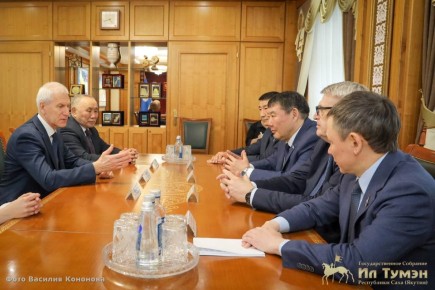Председатель Государственного Собрания (Ил Тумэн) Алексей Еремеев 27 марта 2026 года встретился с председателем Комитета Государственной Думы Федерального Собрания Российской Федерации по физической культуре и спорту Олегом...