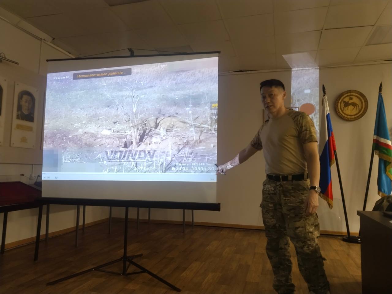 Якутия – Земля героев. . Воин «Хаыл»: «Охотничье ружье эффективно в борьбе против дронов» Якутия – Земля героев. . Воин «Хаыл»: «Охотничье ружье эффективно в борьбе против дронов»