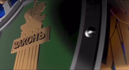 В Олекминском районе прокуратура восстановила права студентки на государственное обеспечение