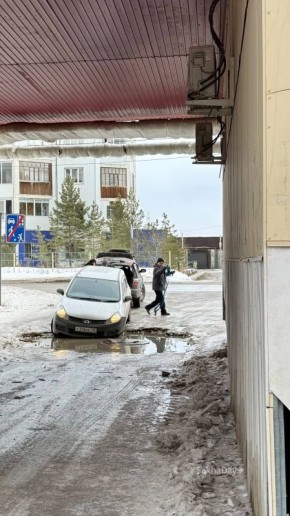 202 16/1. SD Новости Якутии | Сообщить новость | ВК/MAX