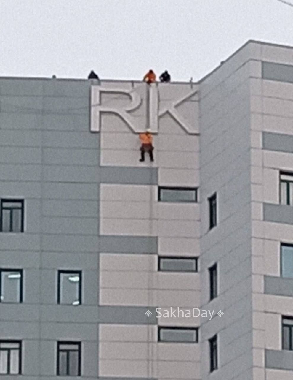 #пишут It park исполнил закон