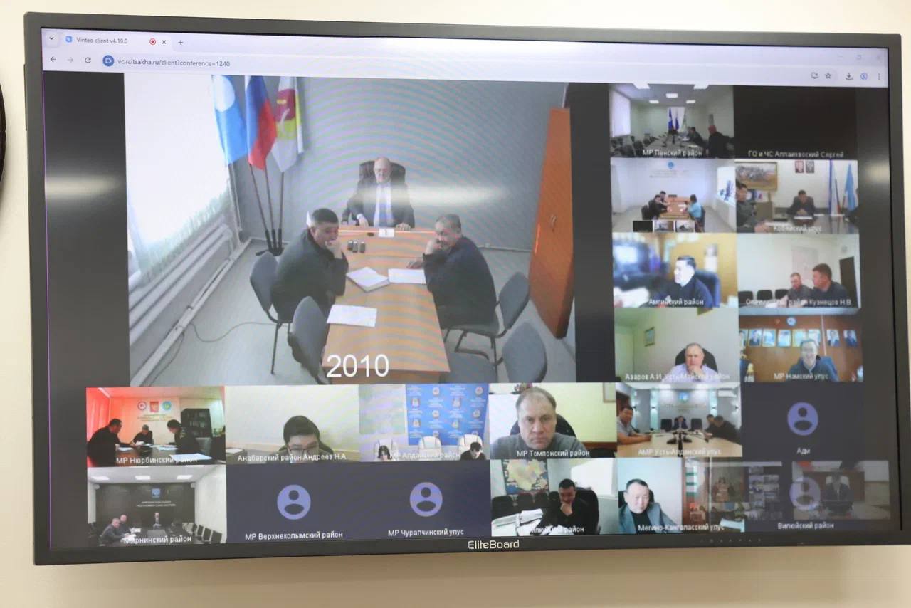 Кирилл Бычков: Продолжаем работу по подготовке к паводкоопасному периоду и пожароопасному сезону Кирилл Бычков: Продолжаем работу по подготовке к паводкоопасному периоду и пожароопасному сезону