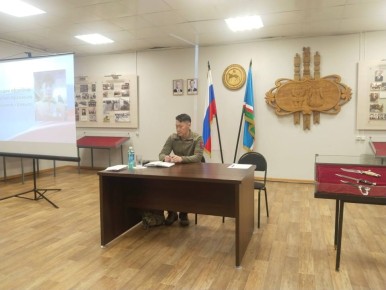 ������ � ����� ������. . ���� �����: ���������� ����� ���������� � ������ ������ ������