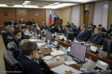 27 марта 2026 года в Якутске на площадке Государственного Собрания (Ил Тумэн) Республики Саха (Якутия) состоялась выездная стратегическая сессия Комитета Государственной Думы Федерального Собрания Российской Федерации по...