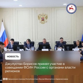 ������ ����������� ������������ ������������� ������ ��������� ������� ������ ������� � ��������� �� �������� �������������� ����������������� ������� ���������� �������������� ������� � �������� ��������������� ������...