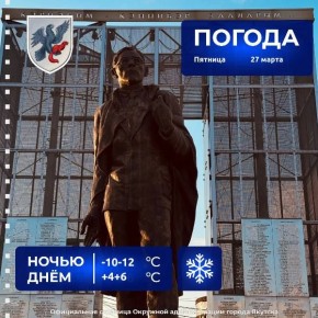 ������� ������ � ������� ��