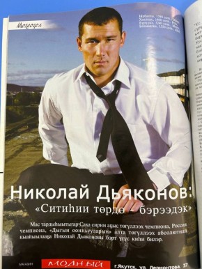 ����� � ������ ������ ������������ ����� ������ ��. �. �������� ��������� ������� �������