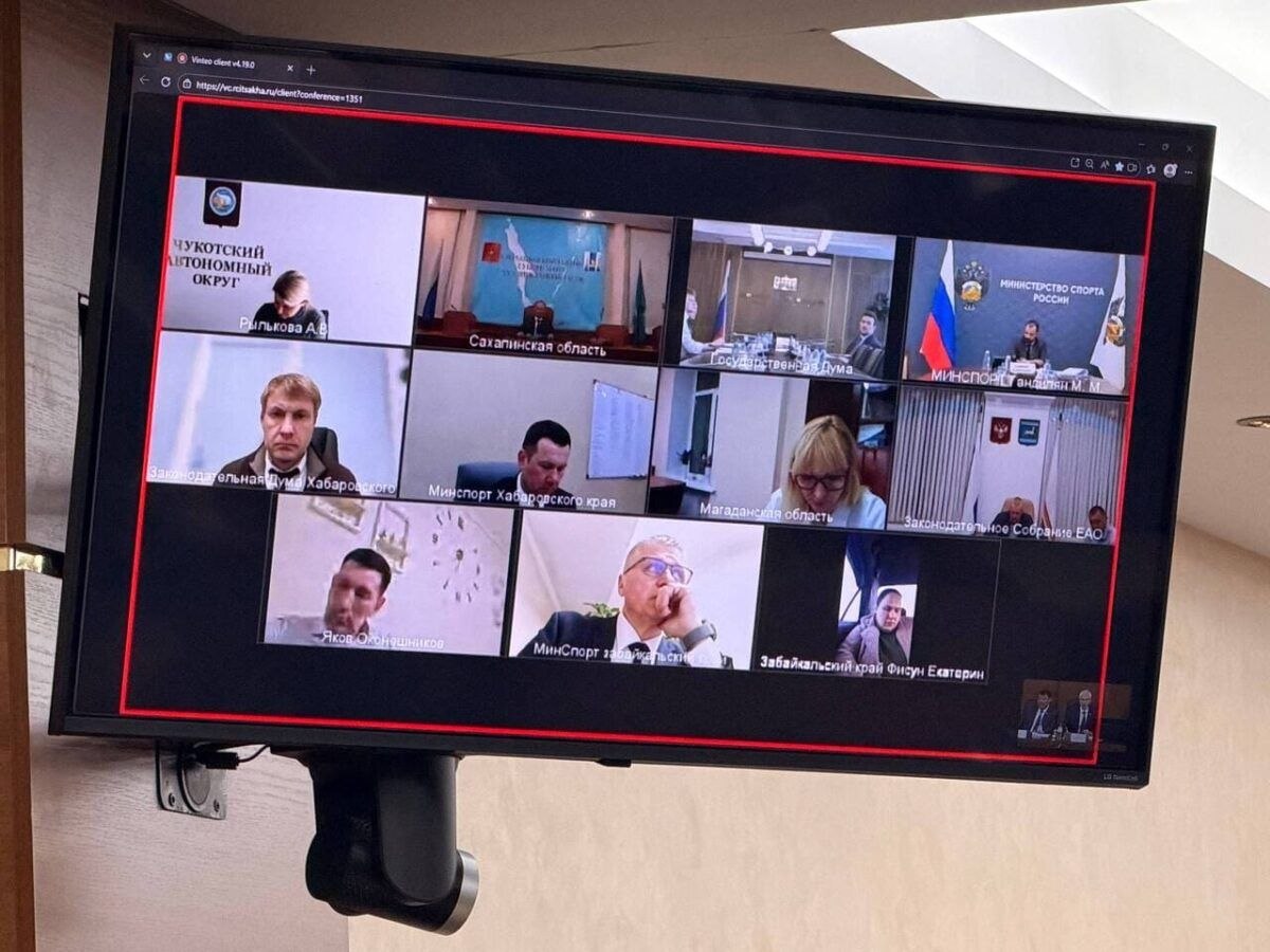 Стратегия для Дальнего Востока: в Якутске обсудили будущее спорта и поддержку национальных дисциплин Стратегия для Дальнего Востока: в Якутске обсудили будущее спорта и поддержку национальных дисциплин