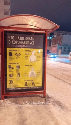 #����� ���� ������� ����� 6 ��� ����� 28 ����� 2020 ����