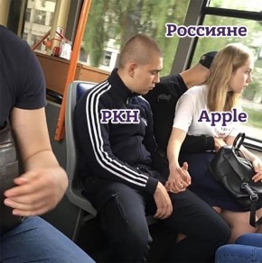 Apple по требованию Роскомнадзора удалила из российского App Store несколько популярных VPN-клиентов, сообщает «Код Дурова»