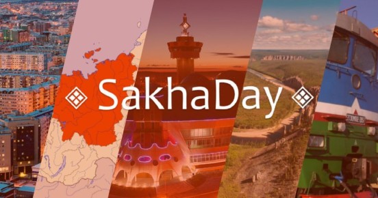 Среди вузов с малой численностью в лидерах – ХантыМансийская государственная медицинская академия (1,67), СевероВосточный федеральный университет им. М.К. Аммосова (1,61) и Хакасский госуниверситет им. Н.Ф. Катанова....