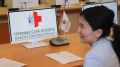 28 марта в Якутске стартует десятый республиканский конкурс медицинских специалистов "Профессия – ЖИЗНЬ"