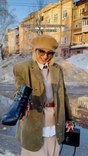 #����� ��� ����� � �������