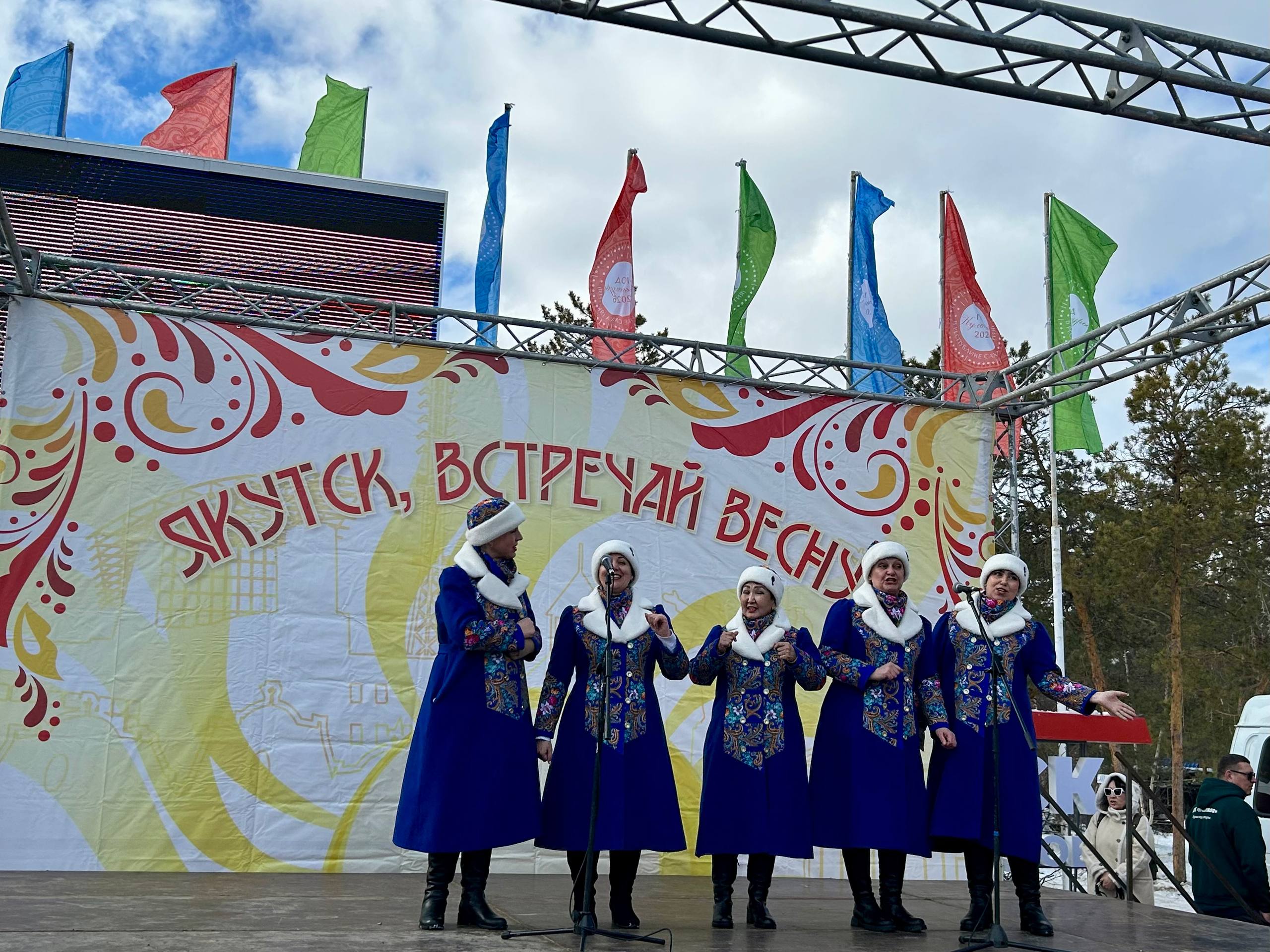 Якутск, весна уже здесь! Якутск, весна уже здесь!