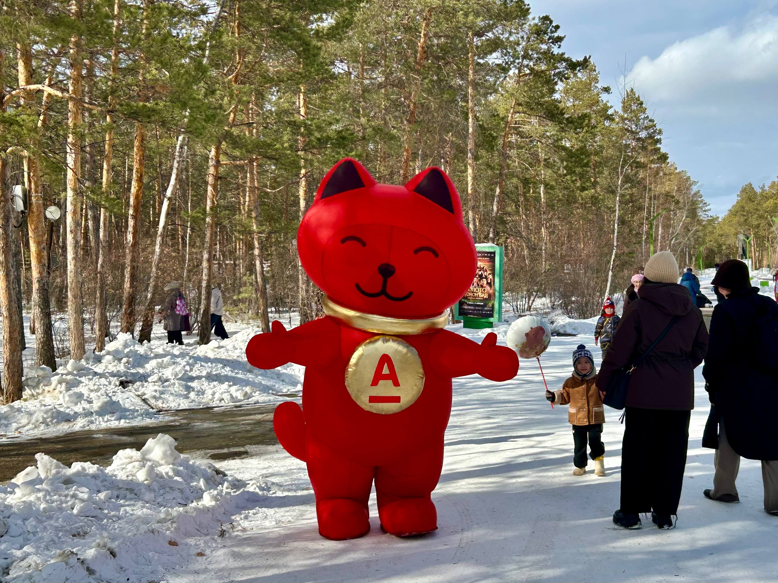 Якутск, весна уже здесь! Якутск, весна уже здесь!