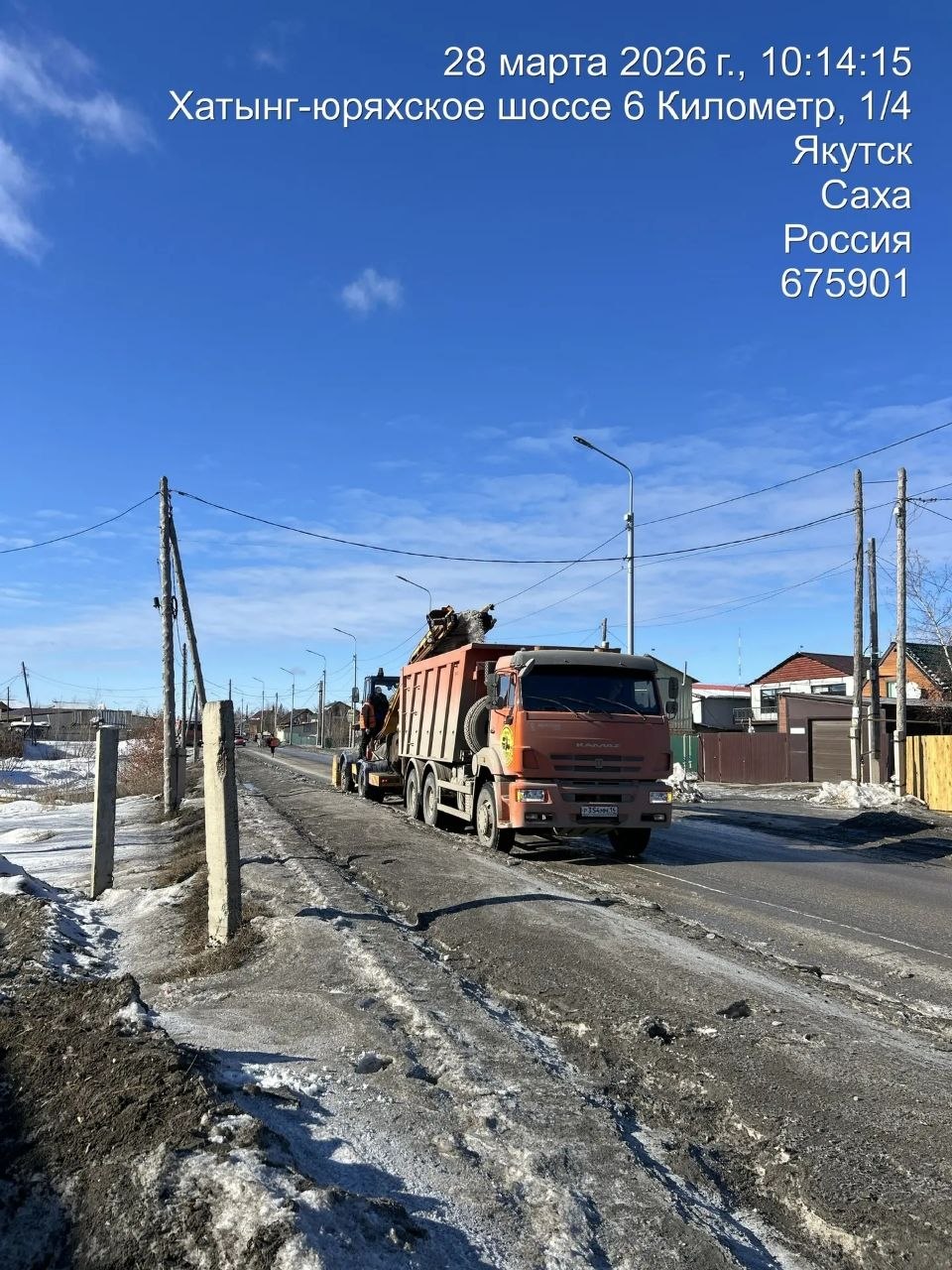 Евгений Григорьев: В эти дни городские коммунальные службы работают с максимальной отдачей, в круглосуточном режиме и без выходных Евгений Григорьев: В эти дни городские коммунальные службы работают с максимальной отдачей, в круглосуточном режиме и без выходных