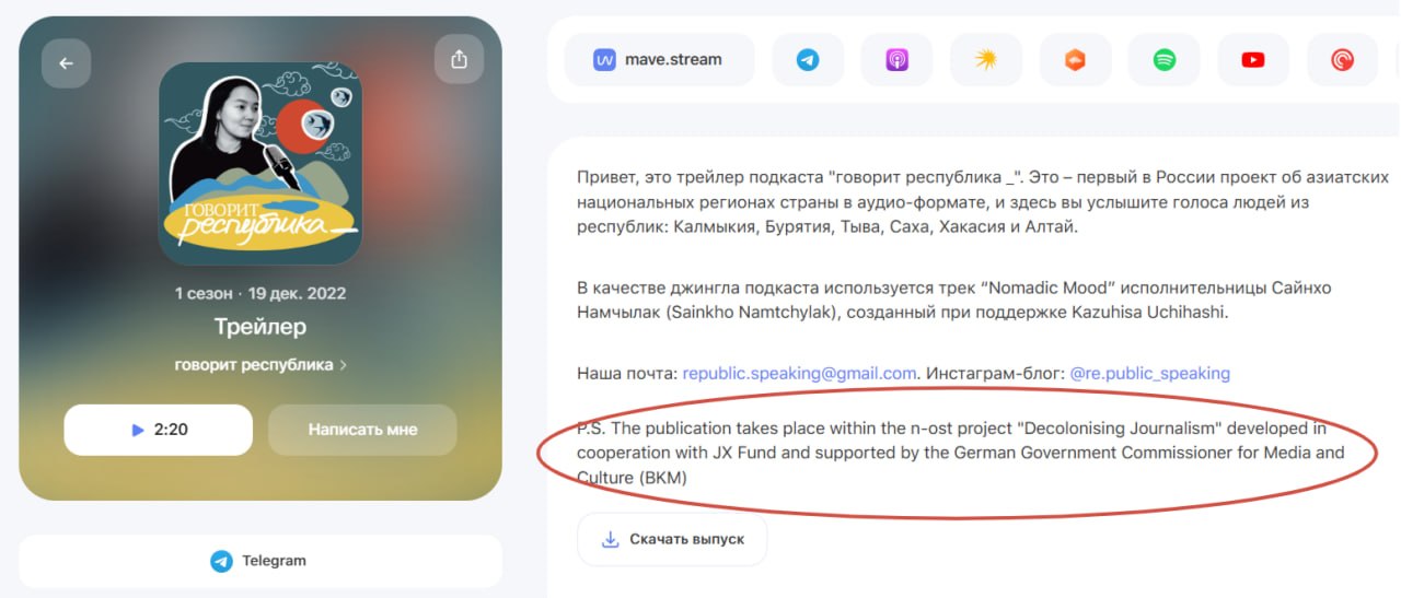 Андрей Луговой: За проектом «Говорит республика» стоят западные кураторы, это понятно с первого взгляда на сайт: только последователи чуждых идей так настойчиво коверкают русский язык, называя себя «авторками»...