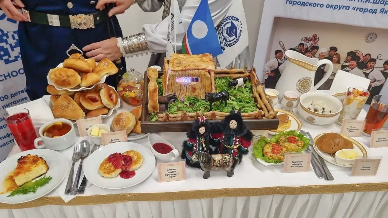 В Якутии состоится региональный этап Всероссийского конкурса "Лучшая школьная столовая"