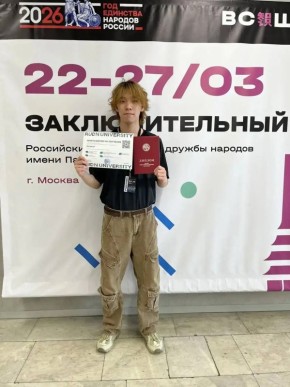 ����� ��������: ��� ���� ������� ������� ������ � ��������������� ����� ������������� ��������� ����������