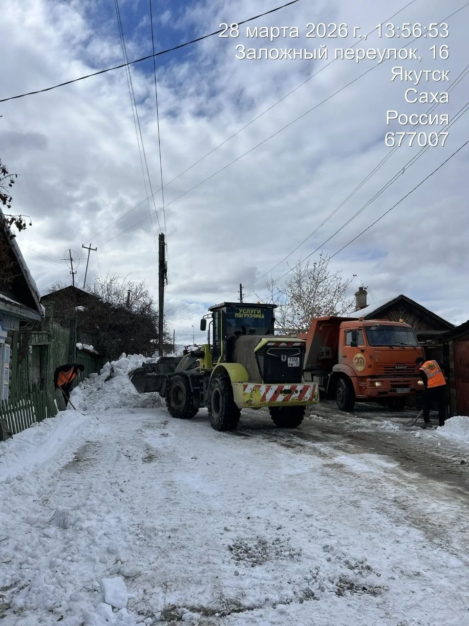 Евгений Григорьев: В эти дни городские коммунальные службы работают с максимальной отдачей, в круглосуточном режиме и без выходных Евгений Григорьев: В эти дни городские коммунальные службы работают с максимальной отдачей, в круглосуточном режиме и без выходных