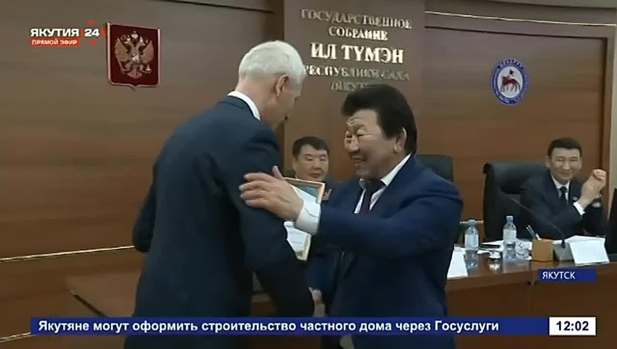 Реализацию Стратегии развития физической культуры и спорта в Российской Федерации до 2030 года, а также государственной программы «Развитие физической культуры и спорта» в регионах Дальнего Востока обсудили 27 марта в...