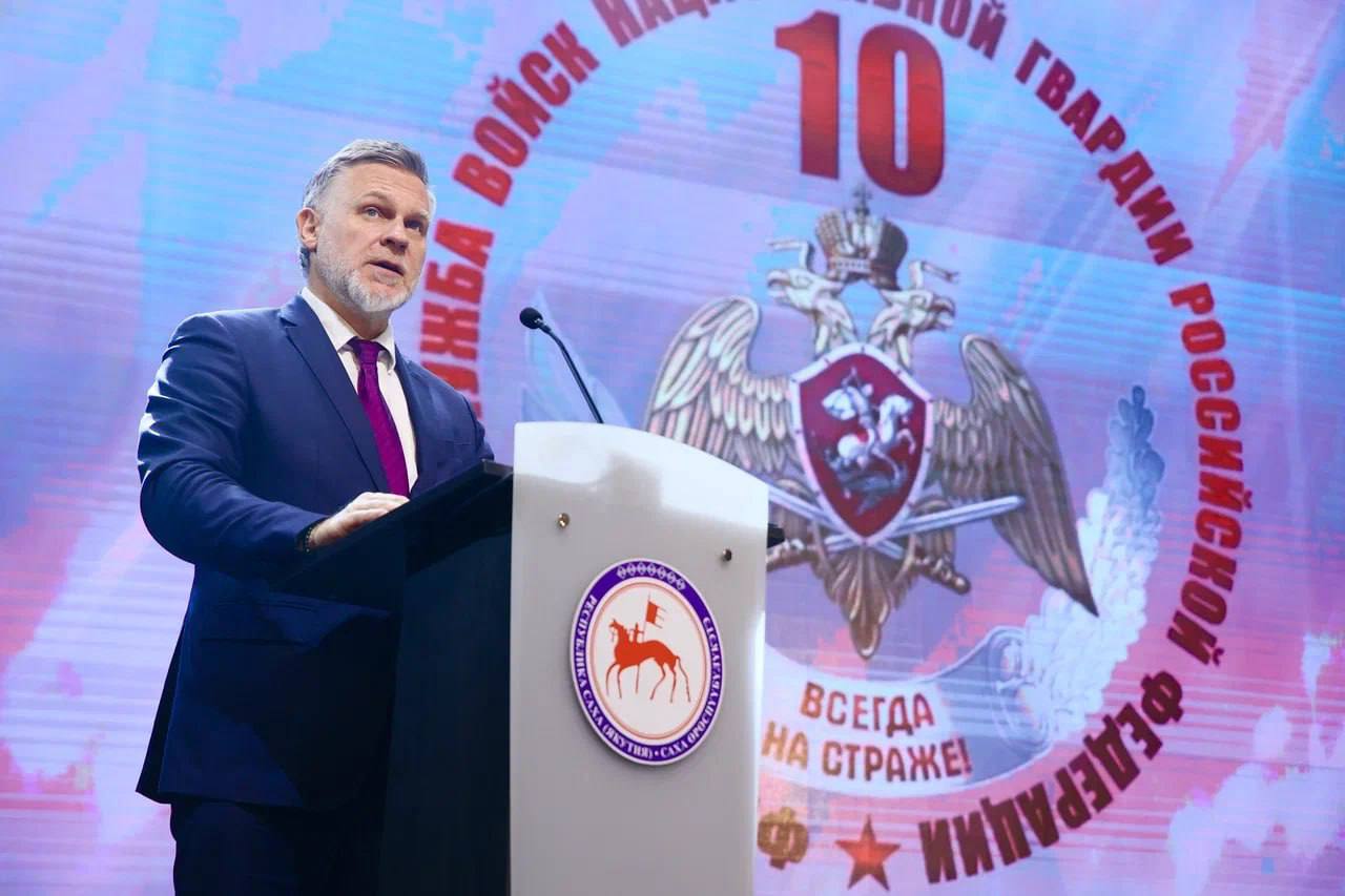 Кирилл Бычков: Поздравил военнослужащих, сотрудников, гражданский персонал и ветеранов Росгвардии с 10-летием войск национальной гвардии Российской Федерации и 215-й годовщиной со дня образования войск правопорядка