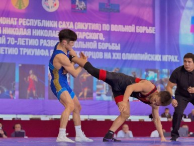 ���������� ��� �������� 14:00 ������� ���������