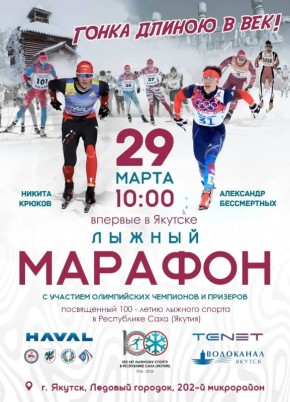 ��� ������� ��������� ��� ������������ ����-�����, ����������� 100-����� ������� ������ � ������