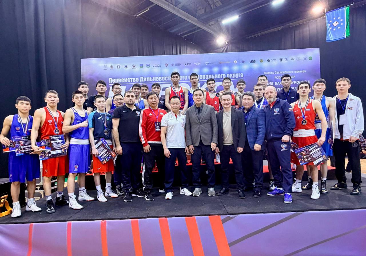 В Мирном завершилось Первенство Дальневосточного федерального округа по боксу среди юниоров 19–22 лет