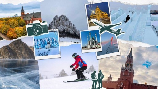 �������� ����������� 2026: ��� ������� � ���� ��� ������ � ������ � ������