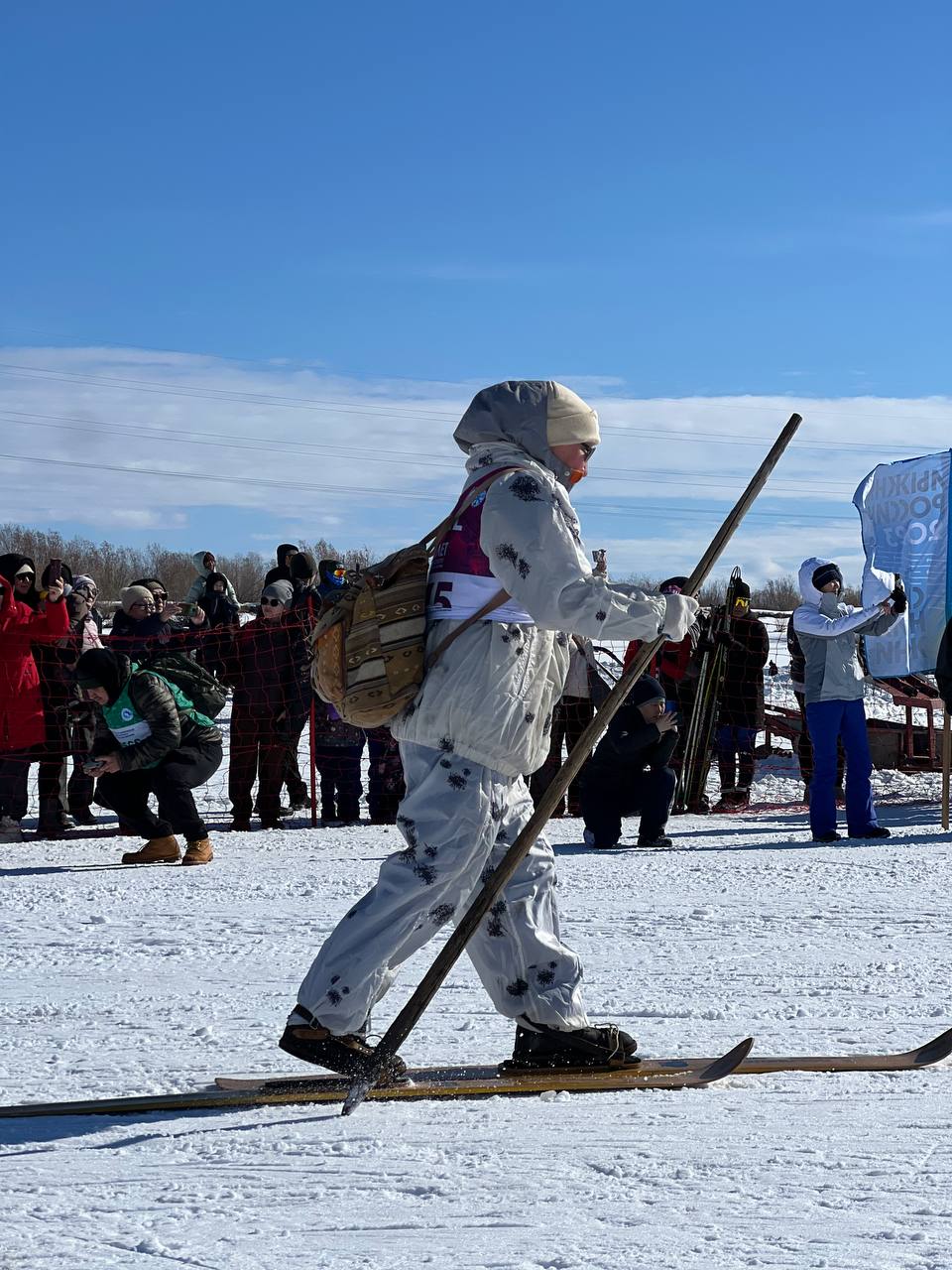 В Якутске дали старт лыжному марафону к 100-летию якутского лыжного спорта В Якутске дали старт лыжному марафону к 100-летию якутского лыжного спорта