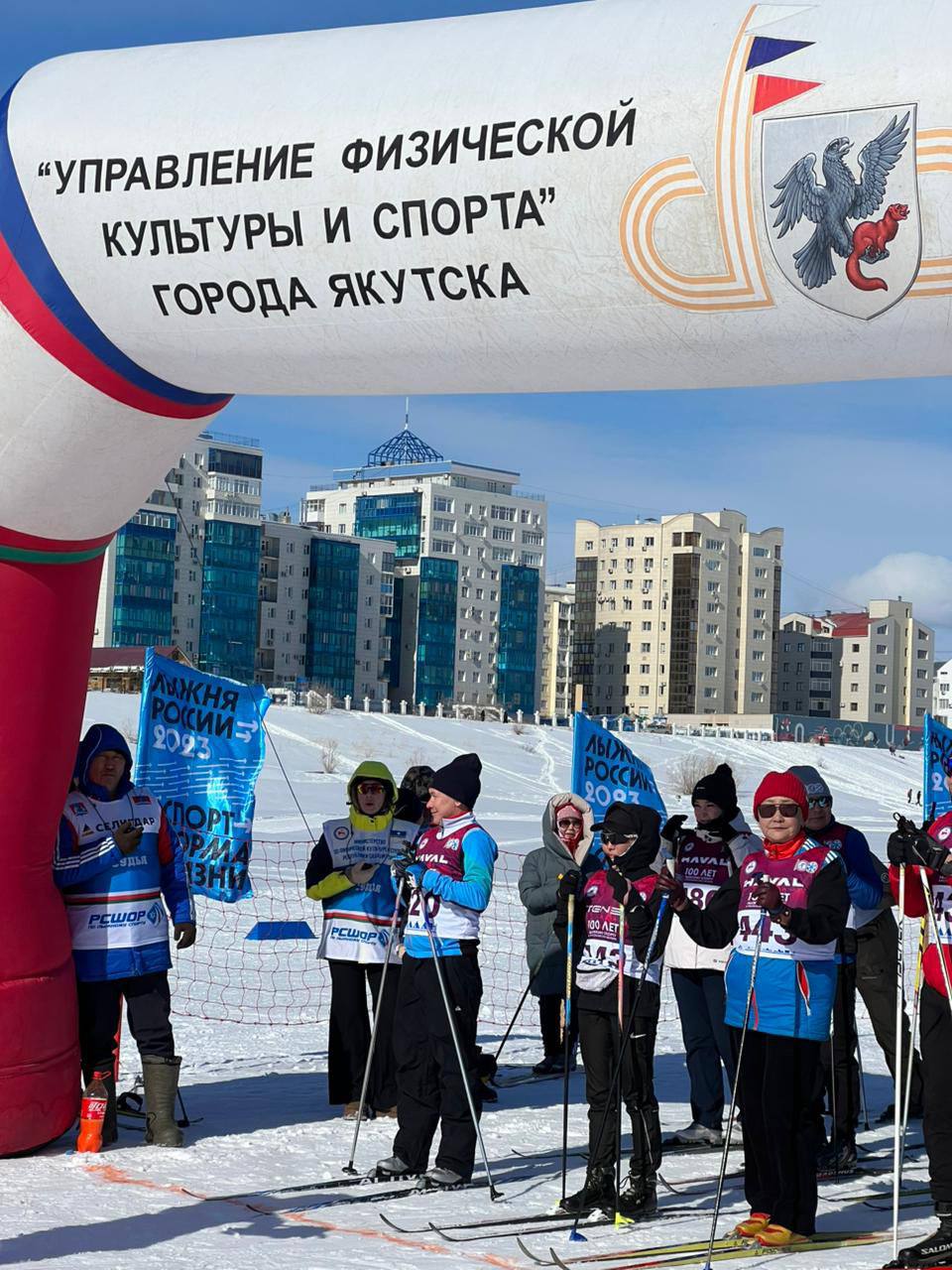 Сегодня принял участие в торжественном открытии лыжного марафона, посвященного 100-летию развития лыжного спорта в Республика Саха (Якутия) Сегодня принял участие в торжественном открытии лыжного марафона, посвященного 100-летию развития лыжного спорта в Республика Саха (Якутия)