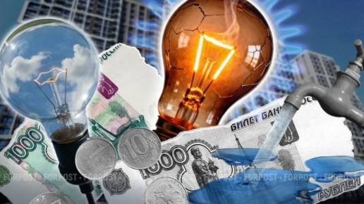 ФАС усиливает контроль за тарифами на ЖКУ: что стоит знать собственникам