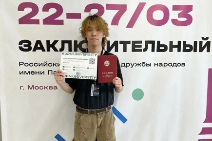 �������� �� ������ ���� �������� ������������� ��������� �� ���������� �����