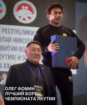 ���� ����� ������� ������� ������ 69-�� ���������� ���������� ���� (������) �� ������� ������