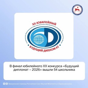 � ���� ���� ��������������� ������� �������� �������� ���������� � 20-� ���