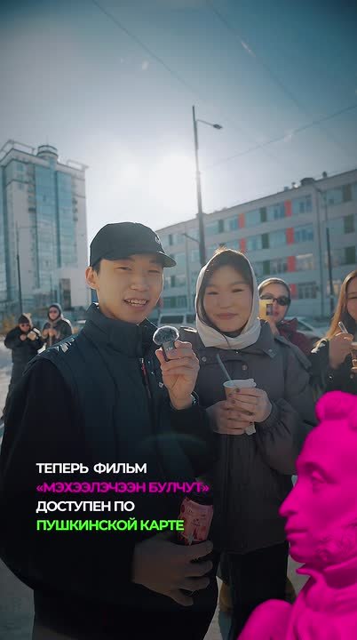 Таёжный суп у кинотеатра «Лена»!