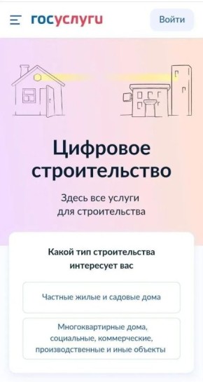 �� ����������� ������� �������� ��������� ������ ��������� �������������