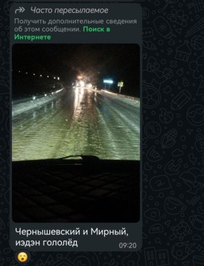 � �������� ��������� �������������� � �������� ������������ �� ������� �� ��������