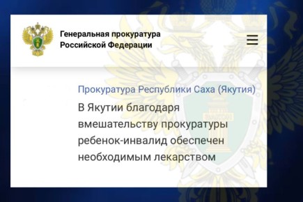 ���������� ��� ������������� ����������� ������������� ������ ����� �� ����������� 12-������� ��������, ��������� ��������� � ����������� ������� ������������� ������������ ����������� ��� ����������